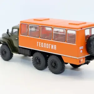 S1e947ccf1e4749d2849f035b14a4a6fbx