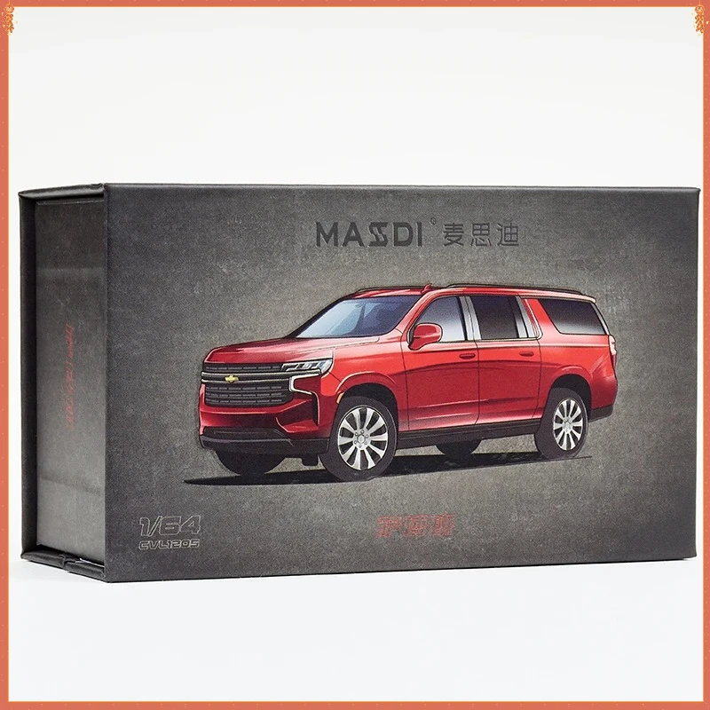 Massdi Alloy 1/64 CVL1205 Suburban SUV Model 6 Massdi Alloy 1/64 CVL1205 Suburban SUV Model - Image 6