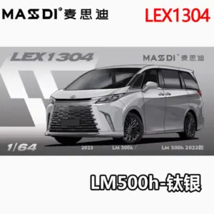 MASSDI 1/64 LEX1300/LEX1301 Model Car Collection 13 S1edb410d2f4e485fb6f189b433f3fbb1Y