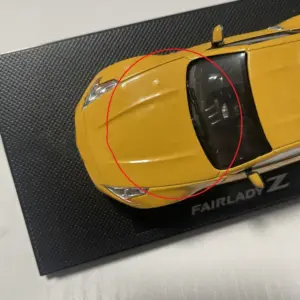 Nissan Fairlady Z 370Z 2008 Model Collectible 25 S1fe57c8a640149f58b0d6b9e34920f854