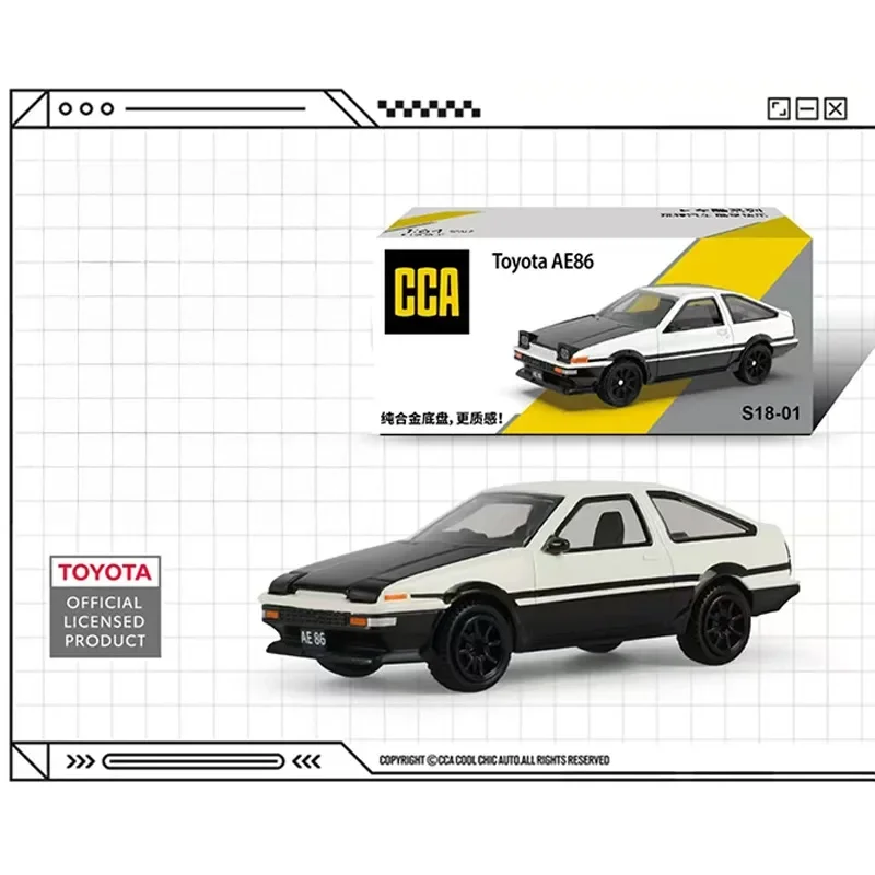 1:64 Scale Diecast Toy Car Collection 45 1:64 Scale Diecast Toy Car Collection - Image 45