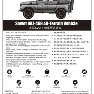 S204af291bb12474c9f2ada4b766aa27e1