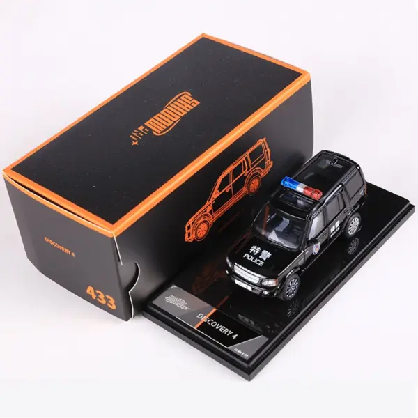 1:64 Scale Discovery 4 Diecast Model Car - Image 3