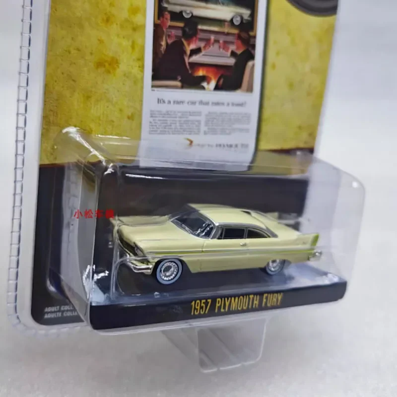 Vintage 1:64 1957 Plymouth Fury Model Car 3 Vintage 1:64 1957 Plymouth Fury Model Car - Image 3