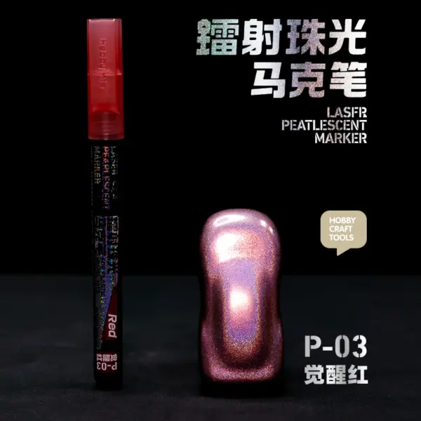 HOBBY MIO Pearlescent Oil-Based Marker Set - Image 10