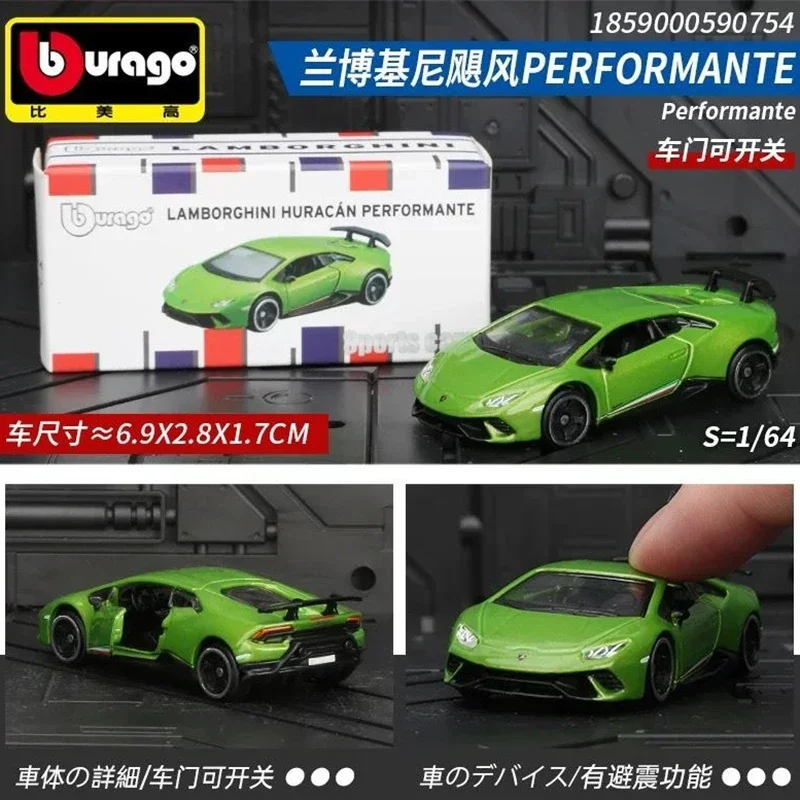 Bburago 1:64 Alloy Car Models Collection 14 Bburago 1:64 Alloy Car Models Collection - Image 14