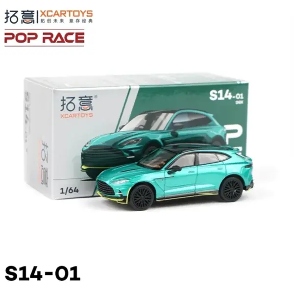 1/64 Scale Alloy DBX S14-01 Model Car - Image 2