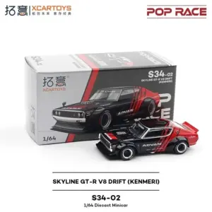 Premium 1:64 Diecast Car Collection 31 S2321f8a2483748b0857a3baff569b2d72 1