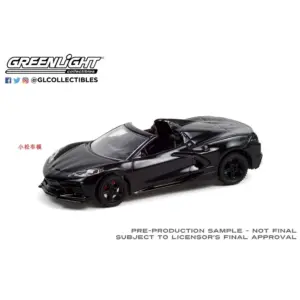 1:64 Diecast Chevrolet Corvette C8 Convertible