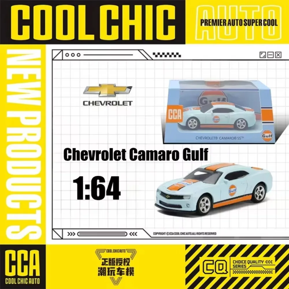 Volkswagen Classic Beetle 1967 Gulf Model 1:54 5 Volkswagen Classic Beetle 1967 Gulf Model 1:54 - Image 5