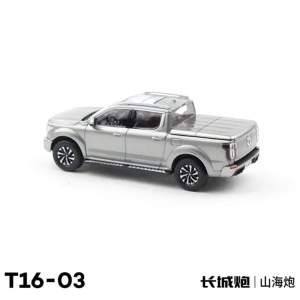 XCARTOYS 1:64 GWM POER Diecast SUV Model Car - Image 3