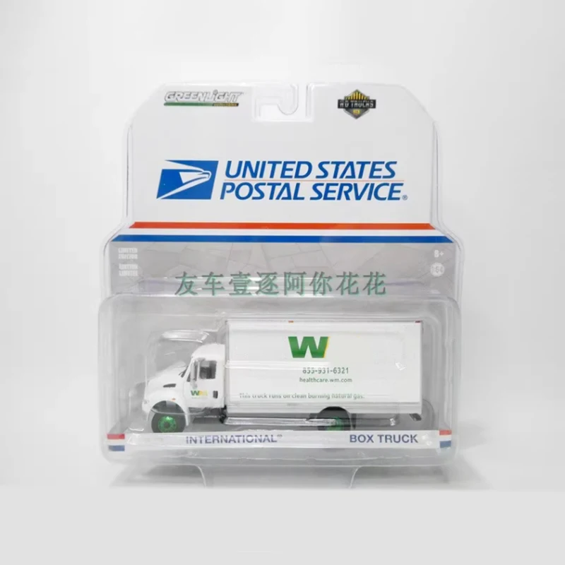 1:64 Scale Alloy Transporter Container Truck 6 1:64 Scale Alloy Transporter Container Truck - Image 6