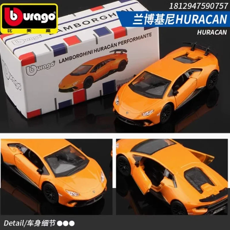 Bburago 1:64 Alloy Car Models Collection 7 Bburago 1:64 Alloy Car Models Collection - Image 7