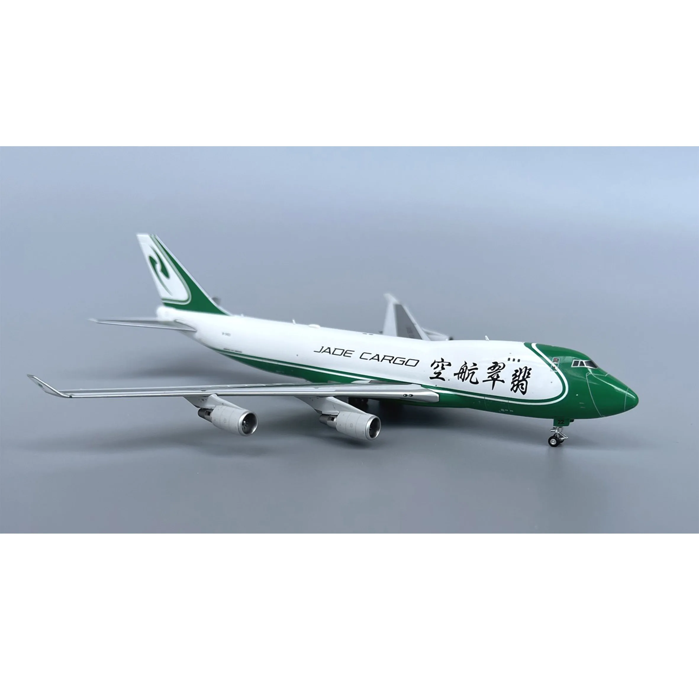 1:400 Jade Cargo B747-400ERF Model Aircraft 5 1:400 Jade Cargo B747-400ERF Model Aircraft - Image 5