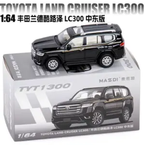 S251870ca88cd4c64a5d0223735670637x