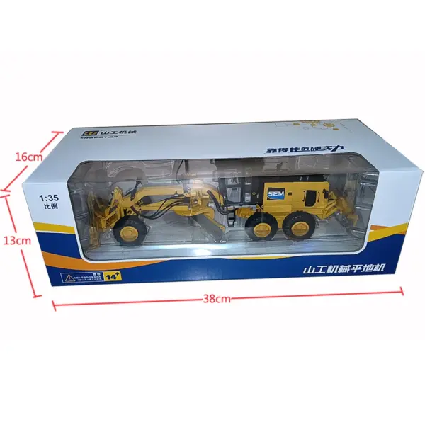1:35 Scale Diecast SEM Grader Model in Yellow - Image 6