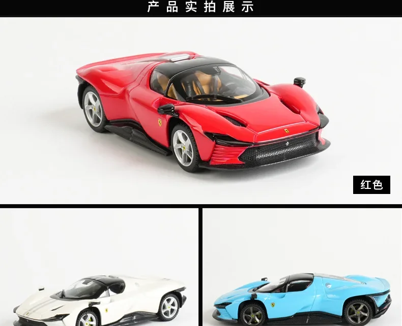 Ferrari 1:43 Diecast Model Collection 26 Ferrari 1:43 Diecast Model Collection - Image 26