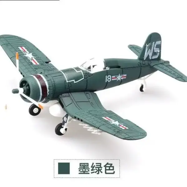 1/48 P-40 Tomahawk WWII Model Kit - Image 32