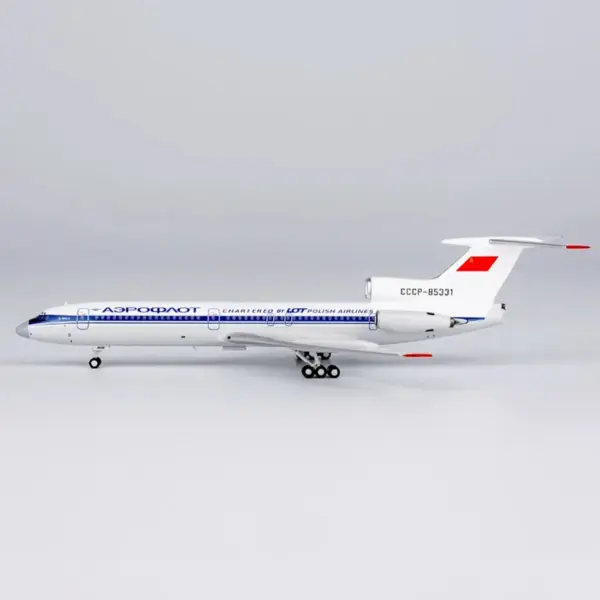 Soviet Tu-154B-2 Alloy Diecast Model 1:400 - Image 6