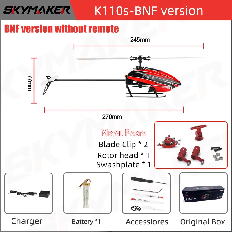 WLtoys XK K110s RC Helicopter 6CH Brushless Drone 14 WLtoys XK K110s RC Helicopter 6CH Brushless Drone - Image 14