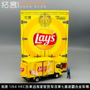 1:64 Alloy Grand Finale Miniature Car Model 15 S260559ca87f545ebbbbec03ed4d31e68O