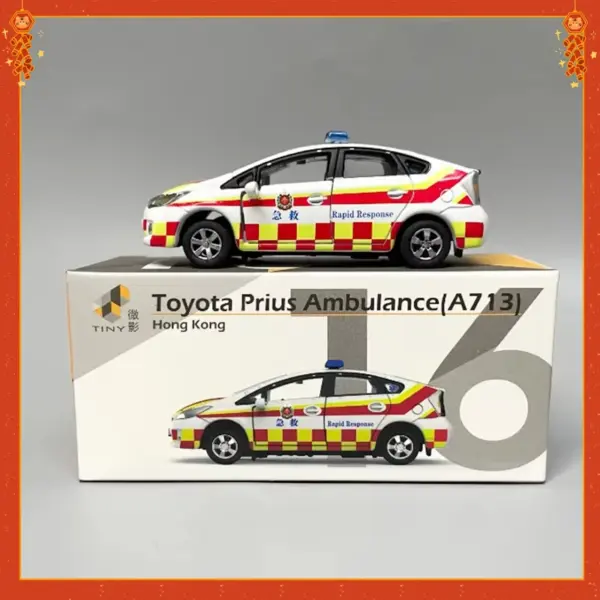 Hong Kong TINY 1:64 Prius & Ambulance Alloy Models - Image 2