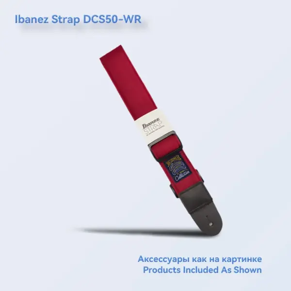Ibanez Adjustable Guitar Strap Multi-color - Image 21