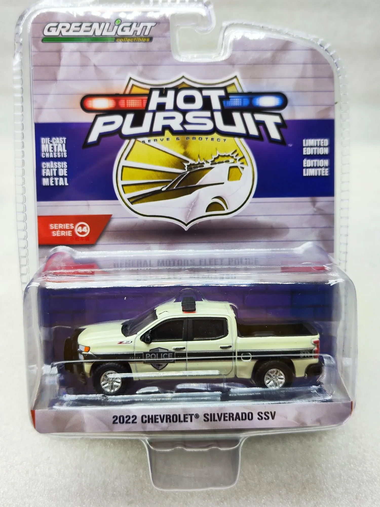 1:64 2022 Chevrolet Silverado Police Model 3 1:64 2022 Chevrolet Silverado Police Model - Image 3