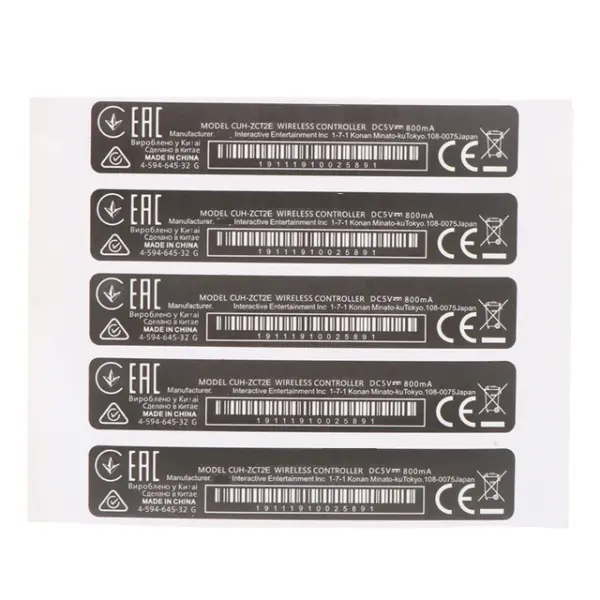 5PCS HK Version PS4 Controller Barcode Stickers - Image 7