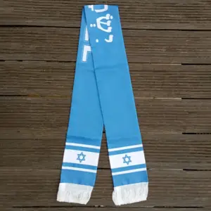 S26e23b3954f74a84b4585ffc513ab34eB