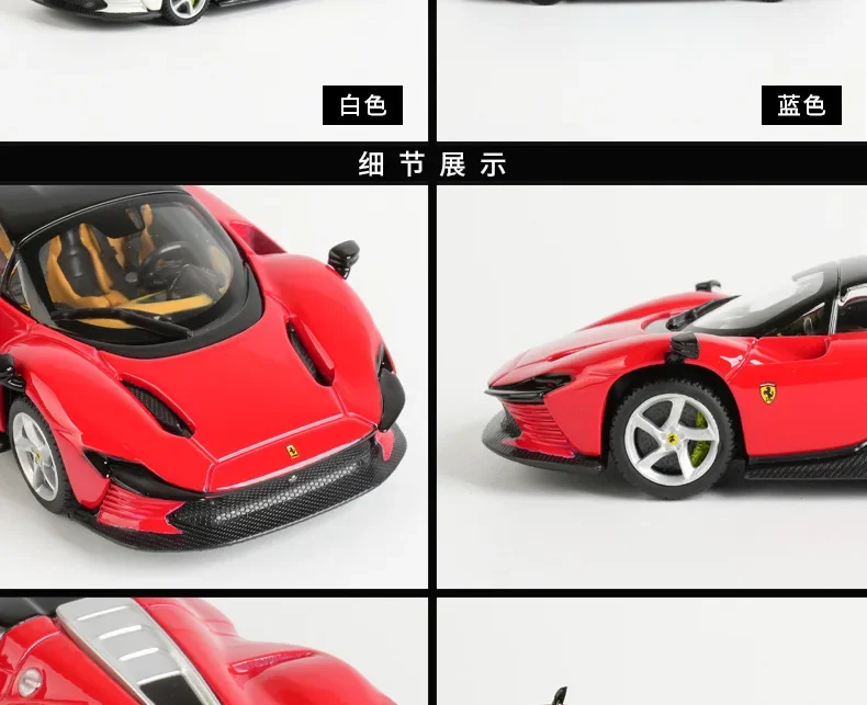Ferrari 1:43 Diecast Model Collection 27 Ferrari 1:43 Diecast Model Collection - Image 27