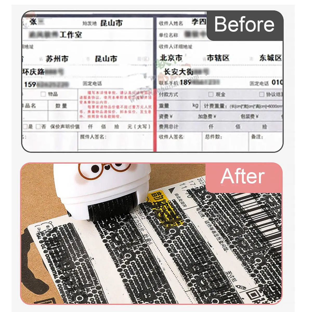 Privacy Protection Roller Stamp for Sensitive Documents 5 Privacy Protection Roller Stamp for Sensitive Documents - Image 5