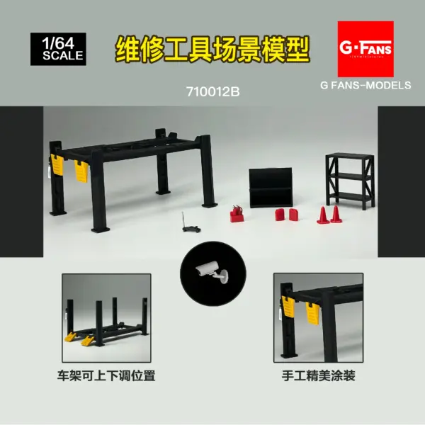 1/64 Scale Car Garage Miniature Display Model - Image 33