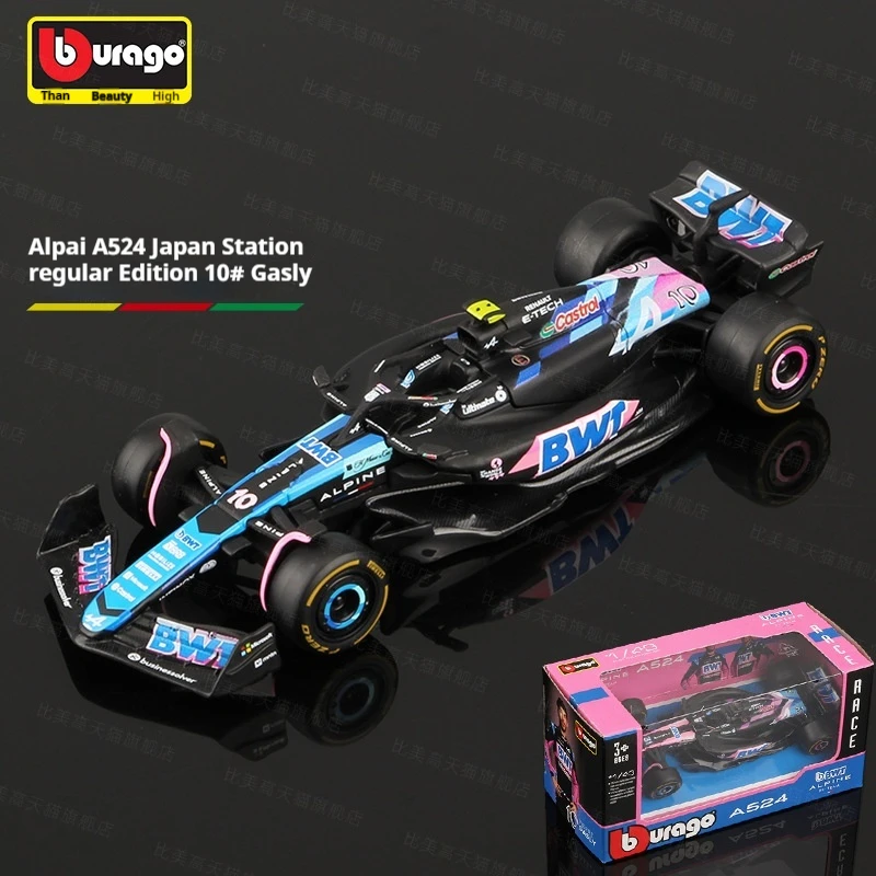 Bburago 1:43 Alpine F1 Bahrain & Japanese GP Model 9 Bburago 1:43 Alpine F1 Bahrain & Japanese GP Model - Image 9