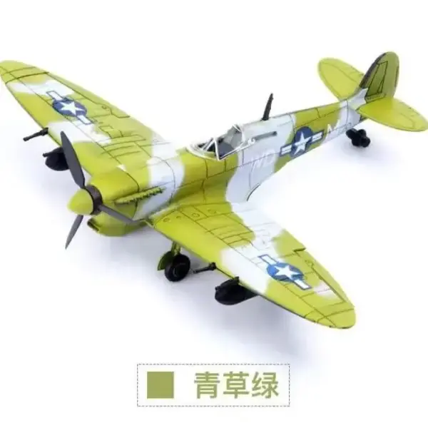 1/48 P-40 Tomahawk WWII Model Kit - Image 26