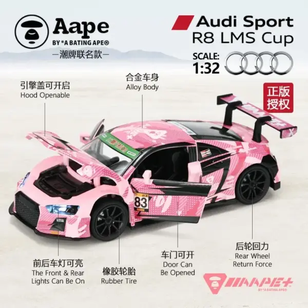 Makeda 1/32 Audi R8LMS GT3 Collector Model - Image 4