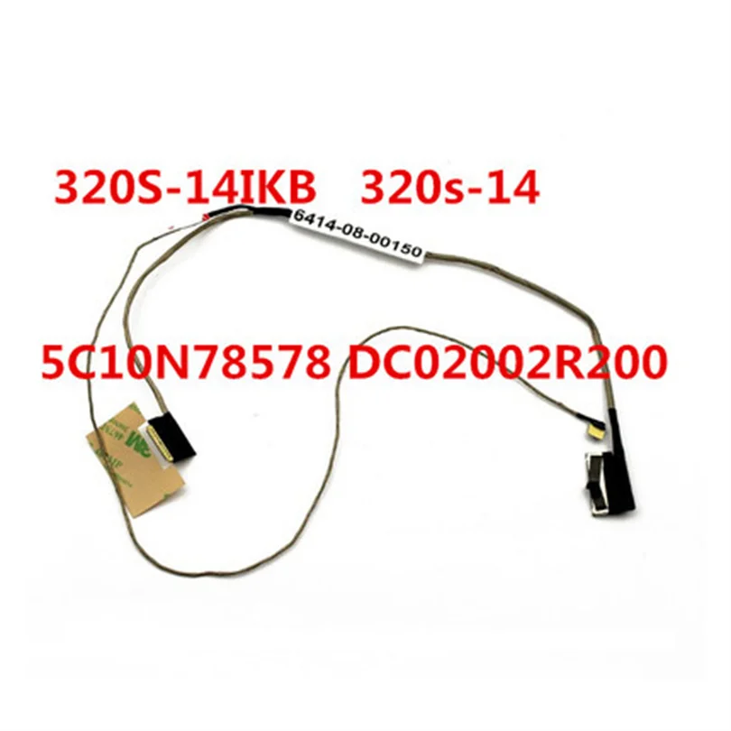 Lenovo 5000/7000 IdeaPad LCD LED Cable 4 Lenovo 5000/7000 IdeaPad LCD LED Cable - Image 4