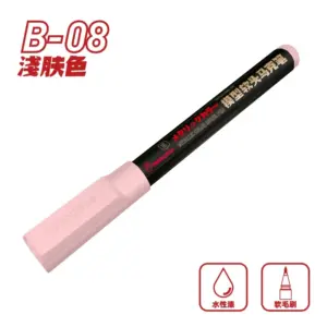 S28a96fefe3504cb88944f133ce659505G