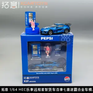 1:64 Alloy Grand Finale Miniature Car Model 13 S28eba7f5e4b34470aea77deb7941b958d