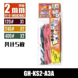 S290a00739db64fd4aa2cf31fae9bf16eA