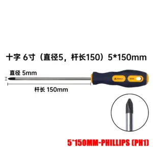 S2932e5c937ed403882385cf5ac4be209Q