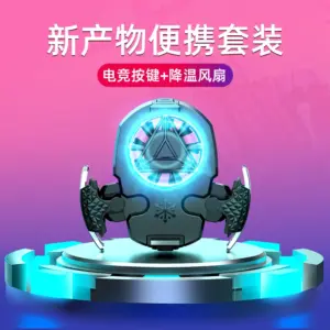 S29343aaa8f724452810bb8fc46b10749R