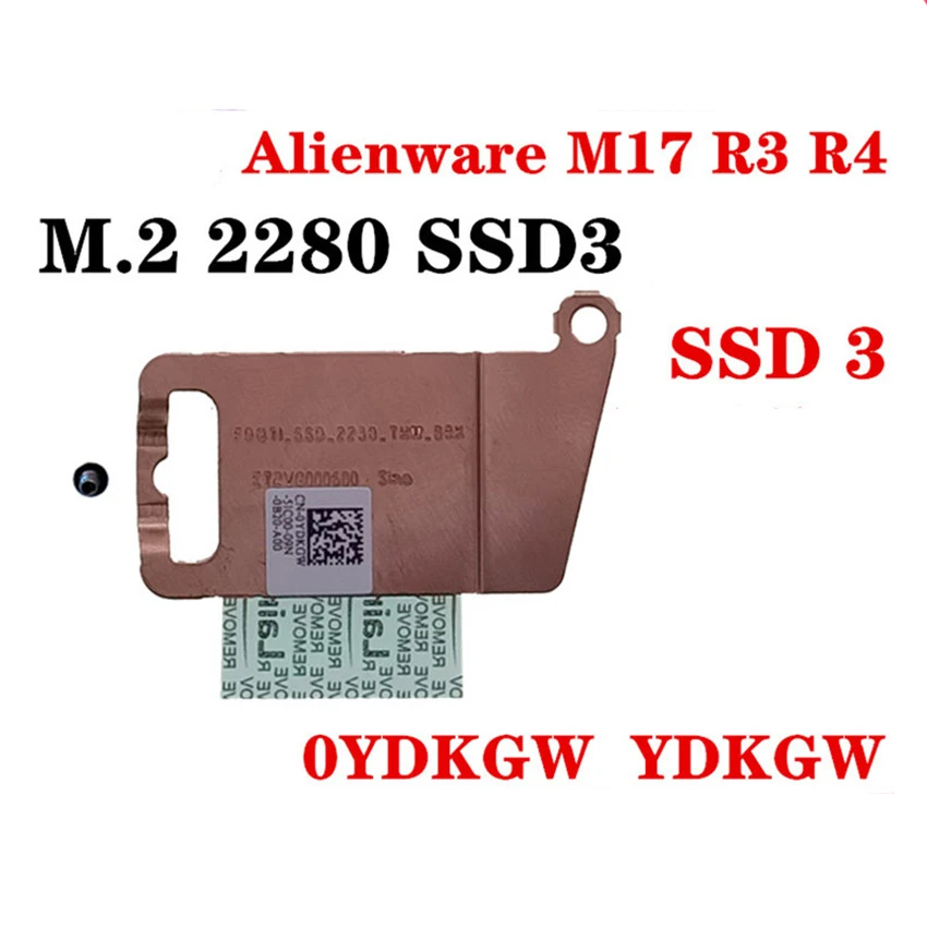 Dell Alienware SSD Bracket Heatsink Plate 18 Dell Alienware SSD Bracket Heatsink Plate - Image 18