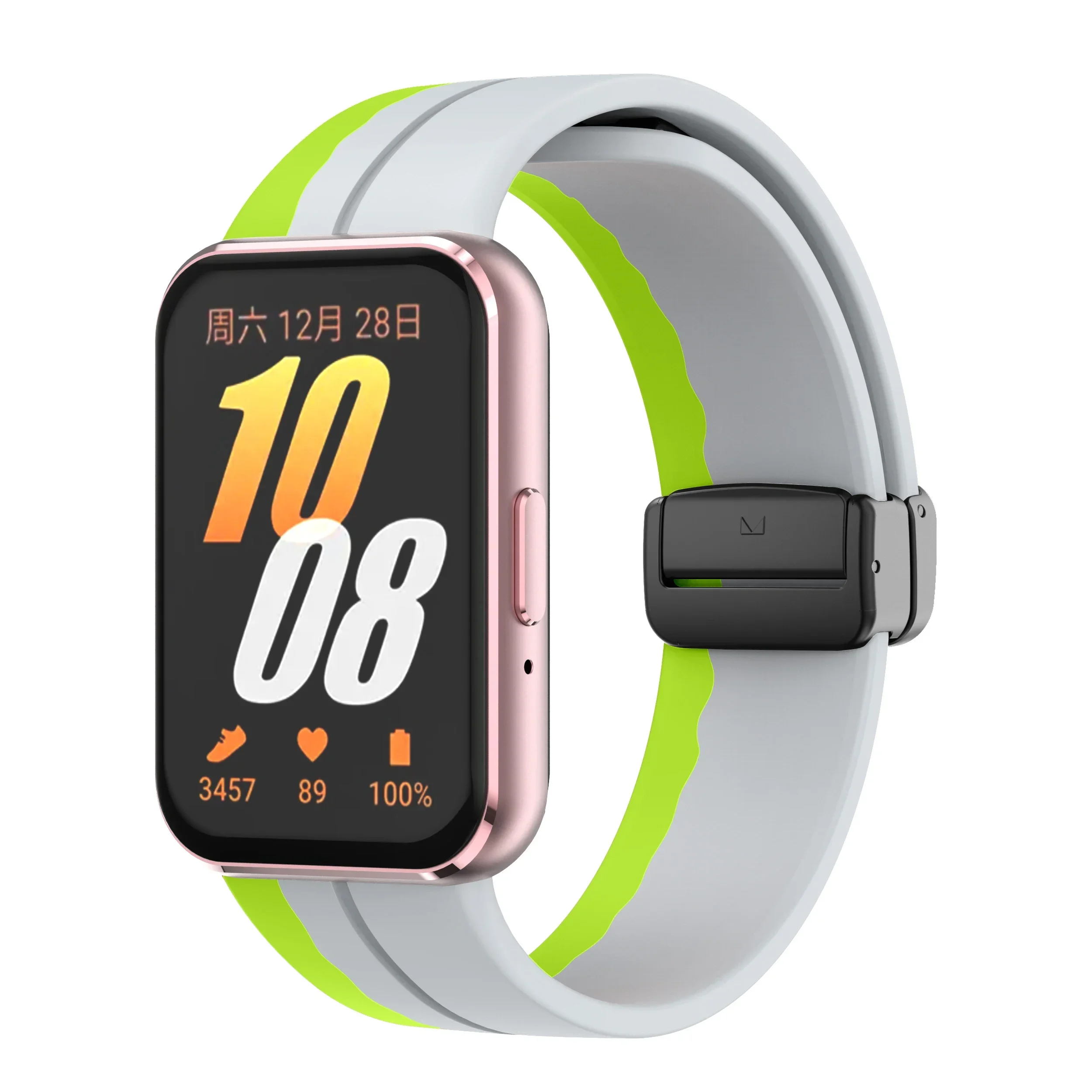 Silicone Strap for Samsung Galaxy Fit 3 SSB0714 31 Silicone Strap for Samsung Galaxy Fit 3 SSB0714 - Image 31