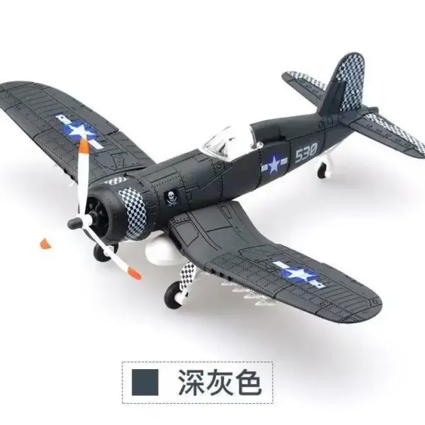 1/48 P-40 Tomahawk WWII Model Kit - Image 8