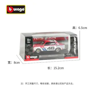 Bburago 1:43 Ferrari Bugatti Porsche Model 31 S2b2469b9a1e640d381d0a9ae65cf2854n