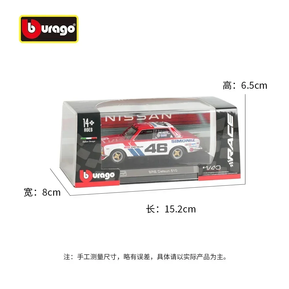 Bburago 1:43 Ferrari Bugatti Porsche Model 5 Bburago 1:43 Ferrari Bugatti Porsche Model - Image 5