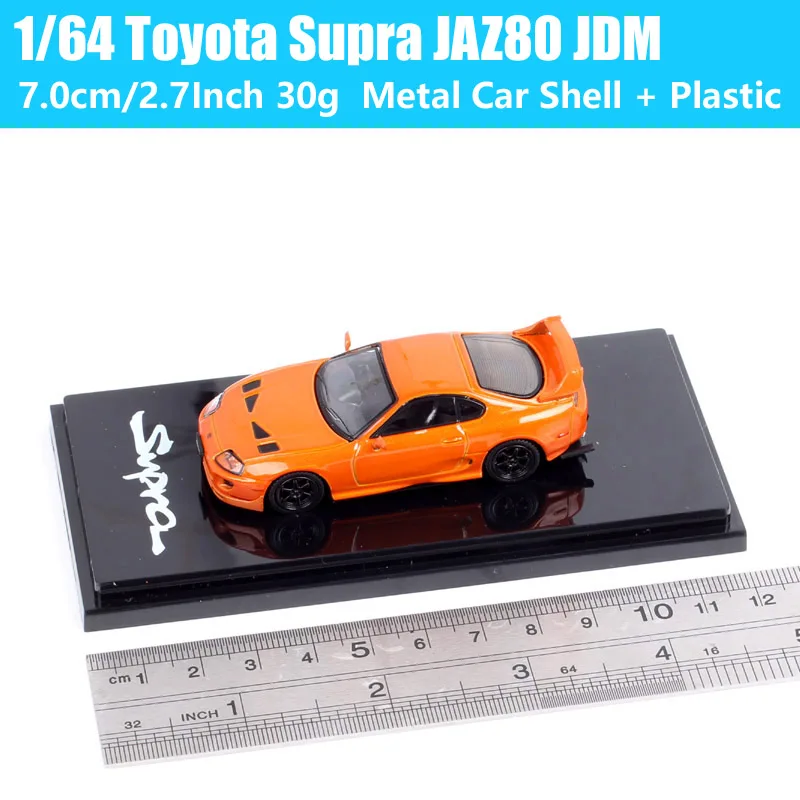 Kids 1/64 Toyota Supra JAZ80 Diecast Model 3 Kids 1/64 Toyota Supra JAZ80 Diecast Model - Image 3