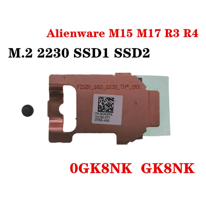 Dell Alienware SSD Bracket Heatsink Plate 13 Dell Alienware SSD Bracket Heatsink Plate - Image 13