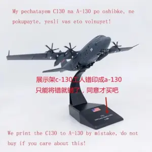 S2c389699d67a4882b0e53c555a29fec8k